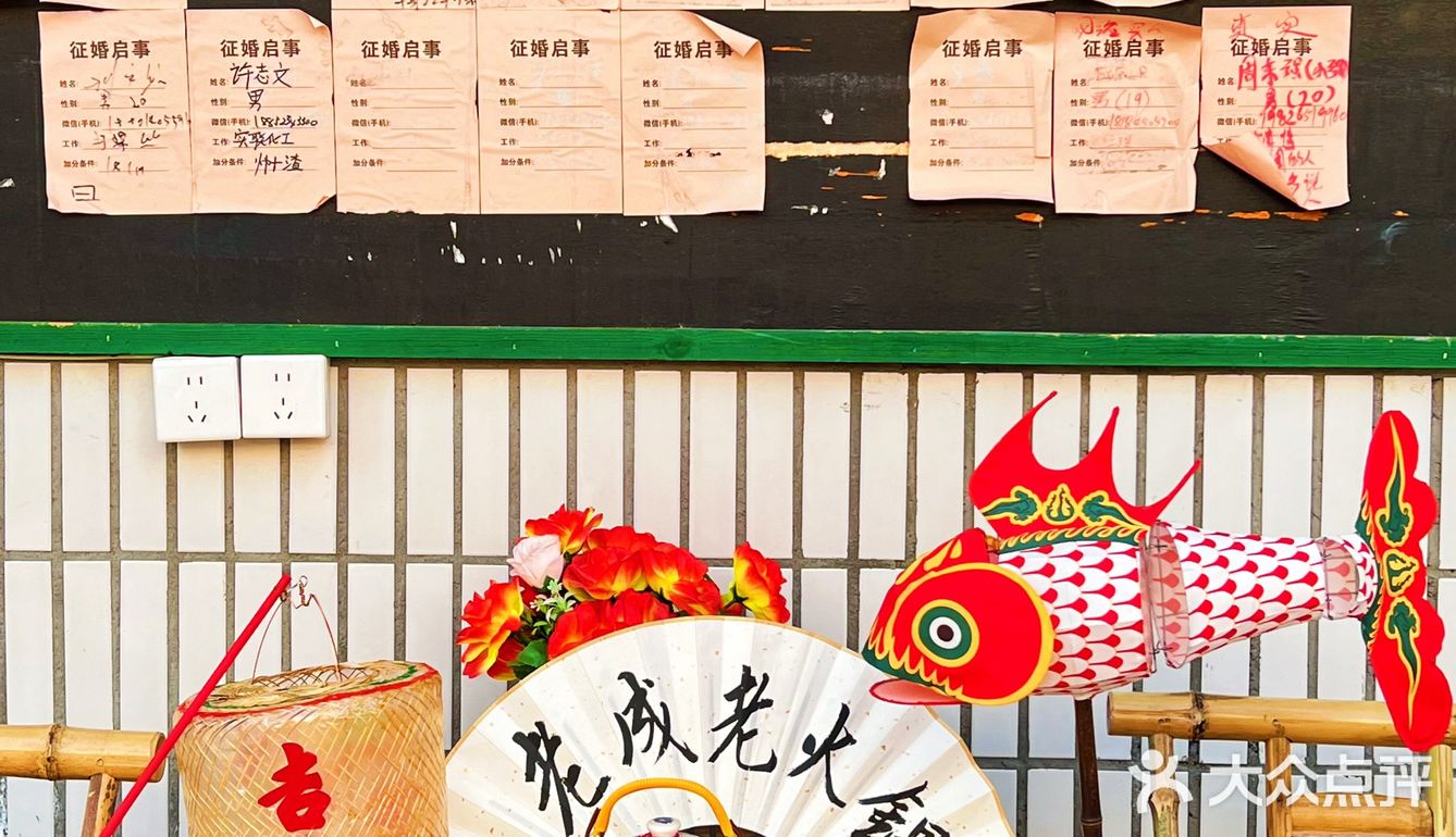 老成老火锅又搞幺蛾子啦！