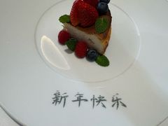 -AZUR聚(香格里拉饭店)