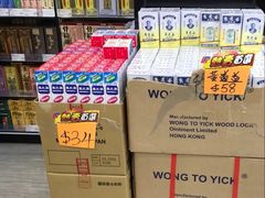 -龙丰药粧(上水新康街66号店)