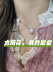 -Cindy Jewelry·钻戒·彩色宝石