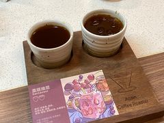 -Again Coffee Roaster(香蜜湖店)