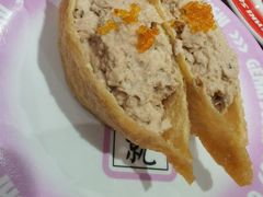 -元气寿司(环球港店)