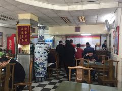 -四平包子铺