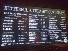 -B&C黄油与面包·THE GARDEN BAKERY概念店(世纪汇店)