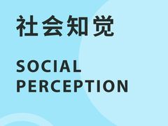 -曼朗心理咨询·旗舰店