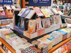 -西西弗书店&矢量咖啡(凯德晶萃广场店)