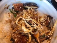 -石葵(锦业时代店)