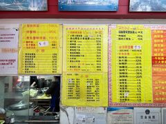 -明呈黄鱼面馆(斜土路店)