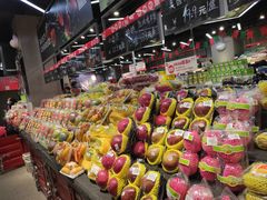 -嘿嘛仓储购(华明店)