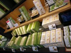-伊藤久右卫门(宇治本店)