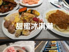 -西十二街牛排自助餐厅(大悦城店)