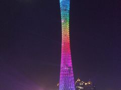 -珠江夜游广州塔·中大码头