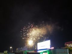 -东戴河风景区-止锚湾