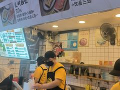 -卞姐蛋饼(陕西南路店)