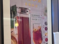 -徽镇小厨·经典徽菜(马连道店)
