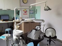 -皓洁口腔门诊部(金色雅园金涛苑店)