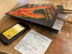-阿芮烤鸡爪(世纪金源店)