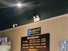 -33韩式自助烧烤(环城南路店)