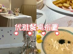 -PARFUM FLORAL花境法餐(南京首店)