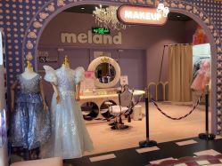 -meland亲子乐园(深圳领展中心城店)