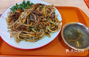 Beef Stir-fried Potato Noodles