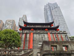 -尧坝古镇