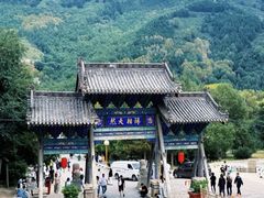 -五台山风景名胜区