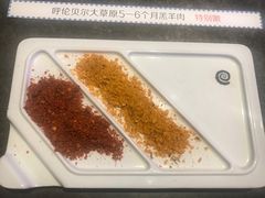 -很久以前羊肉串(打浦路店)