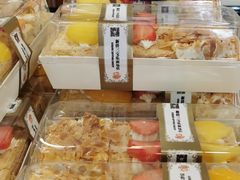 -新侨三宝乐面包店(崇文门店)