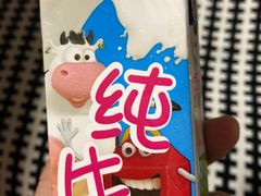 -麦当劳(牡丹江路店)