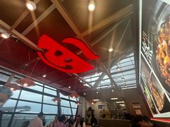 -永和大王(浦东国际机场店)