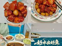 -侠舍·江湖烤全羊·大排档(沌口总店)