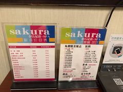 -笑傲江湖·影院式足道·SPA按摩(常发广场店)