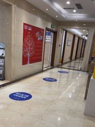 -碧莲盛·不剃发植发