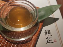 -觀芷隐轩