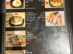 -大长今(唐人街店)