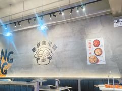 -嫩羊羊·延边烤串·朝鲜族美食(张家港美食街店)