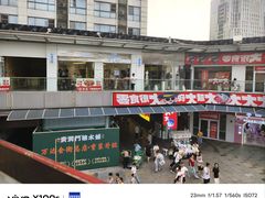 -万达广场(南昌红谷滩店)