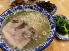 -杨裕兴(十全街店)
