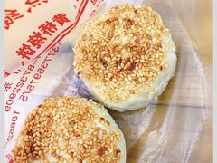 -聚香斋(东关街店)