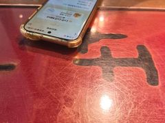 -老山村酒楼(白石洲店)