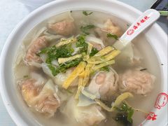 -海平馄饨(逍遥二路店)