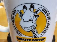 -长颈鹿咖啡(大学路店)