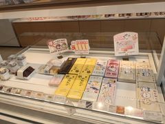 -HoLiLand好利来(塘沽杭州道店)