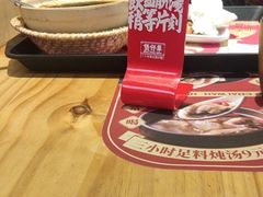 -华记煲仔华·煲仔饭(市桥易发店)