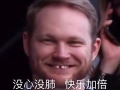 -如家酒店·neo(乌鲁木齐黄河路奇台路区中医院店)