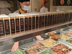 -白金汉爵大酒店-24小时餐厅