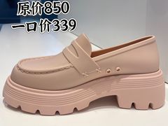 -长沙友阿奥特莱斯