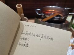 -独食火锅·半米屋台(望平街店)