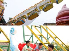 -长鹿旅游休博园